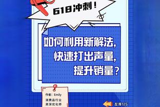 必威精体育装版App官方下载截图1